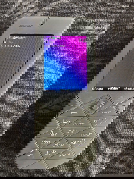 Nokia 7500 Prism