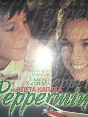 Peppermint DVD used
