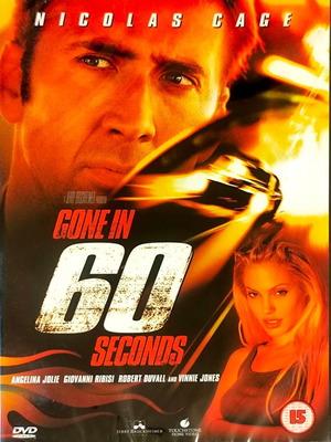 Gone in 60 Seconds DVD ταινία δράσης με Nicolas Cage και Angelina Jolie, σφραγισμένο