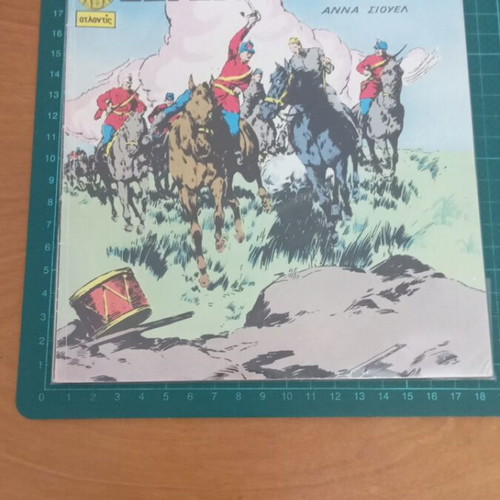 Black Beauty Illustrated Issue 1015 like new