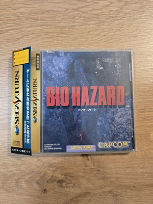Biohazard Sega Saturn NTSC-J Japan game used, complete with manual and spine card