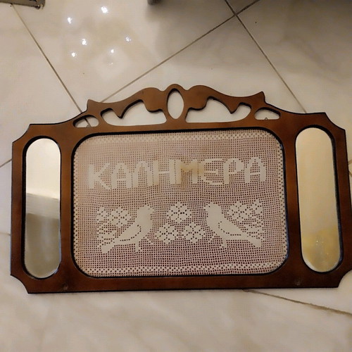 Wooden wall art used with crochet knitting, good wood, Kalimera