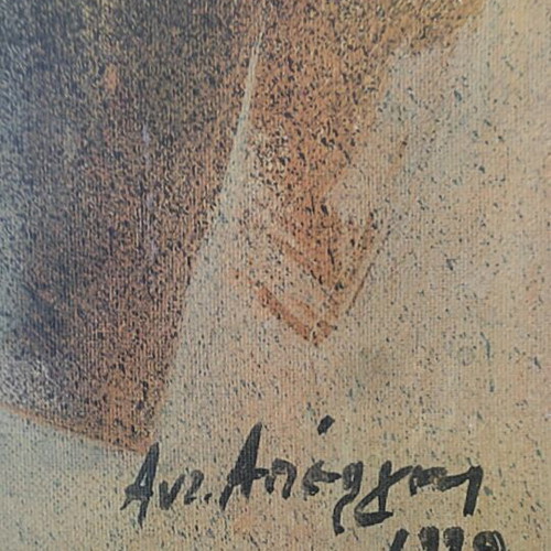 Collectible oil print by Antonis Apergis like new, 100x75 cm
