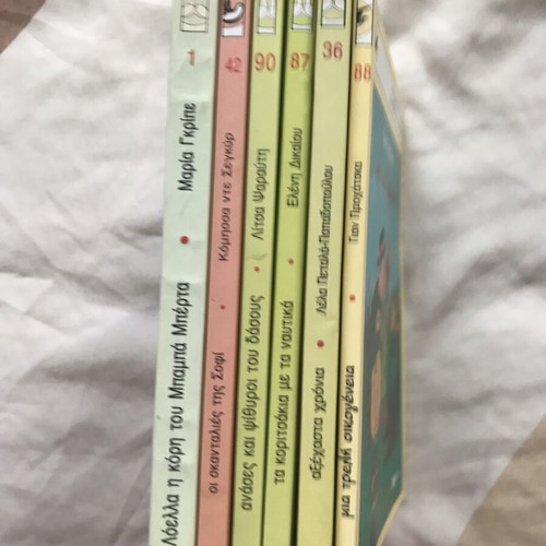 Modern Literature Set of 6 Children's and Youth Magazines like new