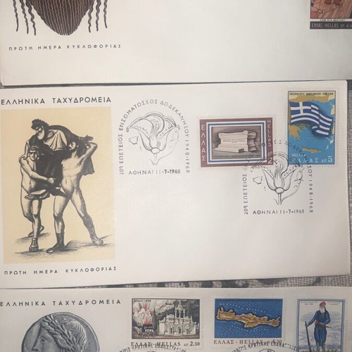 Olympic Greek Stamp Envelopes used, rare pack of 38 pieces