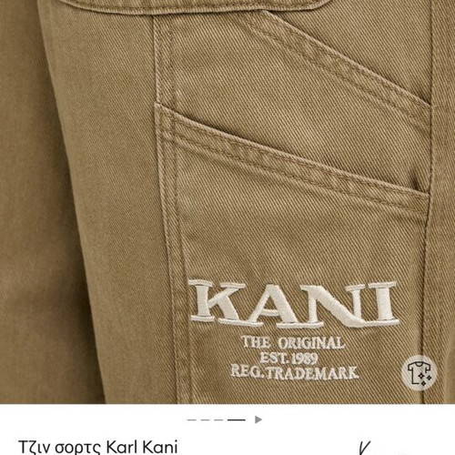 Karl Kani OG Washed Shorts size 30 (S) new, beige
