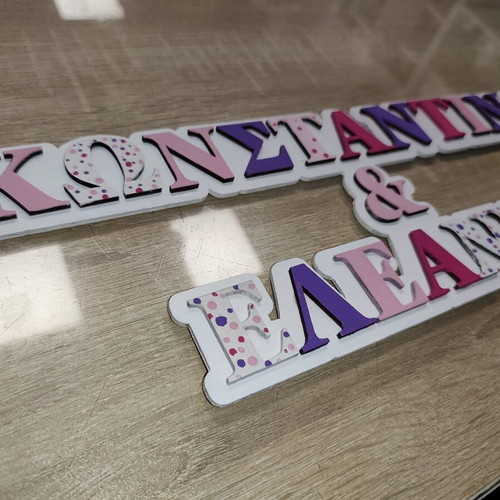 Wooden Letters and Laser Cut Elements for Crafts new