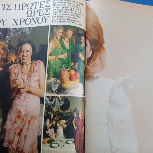 Fantazio magazine used, good condition