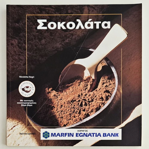 Chocolate cookbook like new by Nicolette Negri