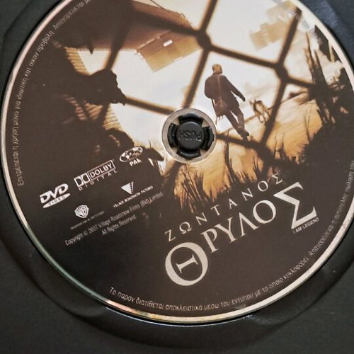 I Am Legend movie in excellent condition