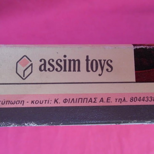 Old Greek game Tombola of Flowers by assim toys in very good condition