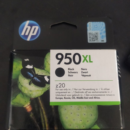 Μελάνι HP 950XL μαύρο καινούριο