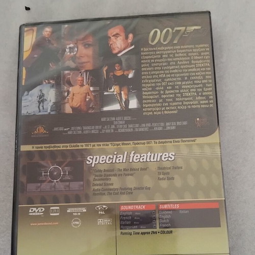 James Bond Diamonds Are Forever DVD, MGM Special 007 Edition