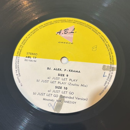 1849 Maxi House Krama vinyl record used