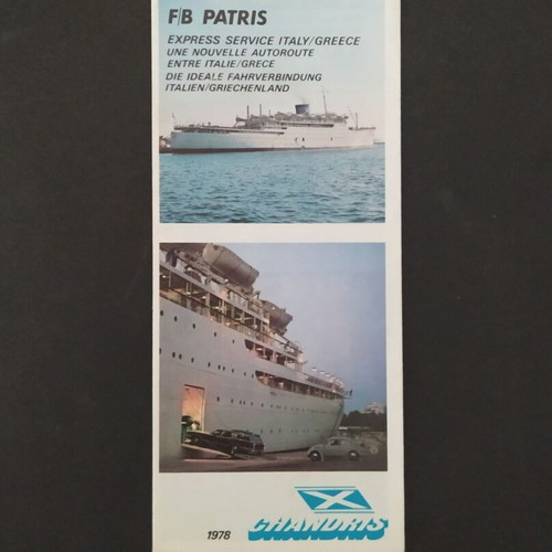 Chandris Lines F/B Patris 1978 brochure