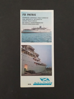 Chandris Lines F/B Patris 1978 brochure