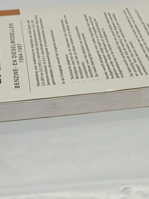 Ръководство за ремонт Opel Omega бензин и дизел 1980-1986 г.