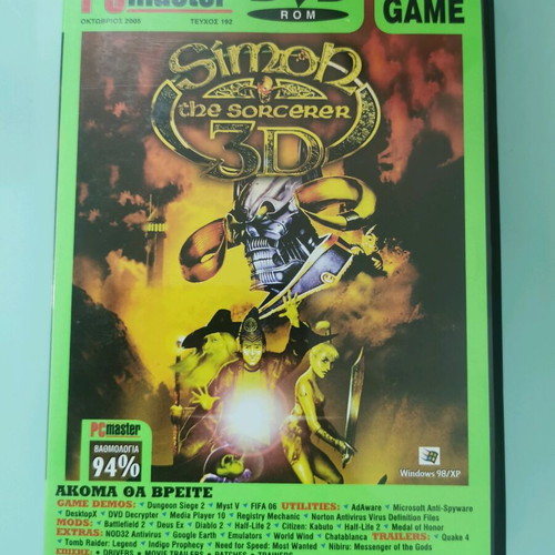 Simon the Sorcerer 3D game like new