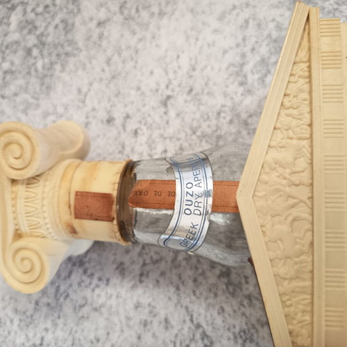 Ouzounis Academic vintage decorative bottle 1974, Greek