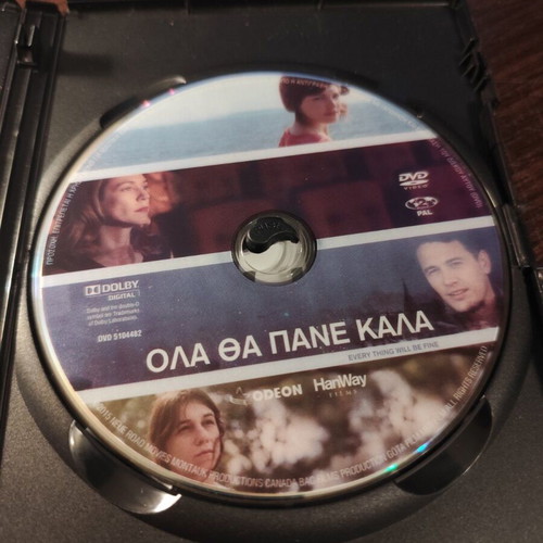 Everything Will Be Fine DVD used, drama comedy romance