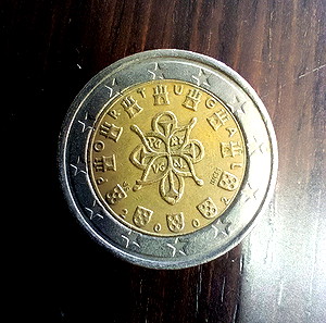 Portugal 2002 rare coin
