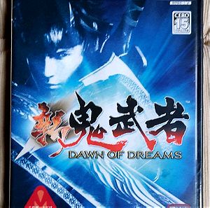 Onimusha : Dawn Of Dreams (Playstation 2) (NTSC-J) (σφραγισμένο)