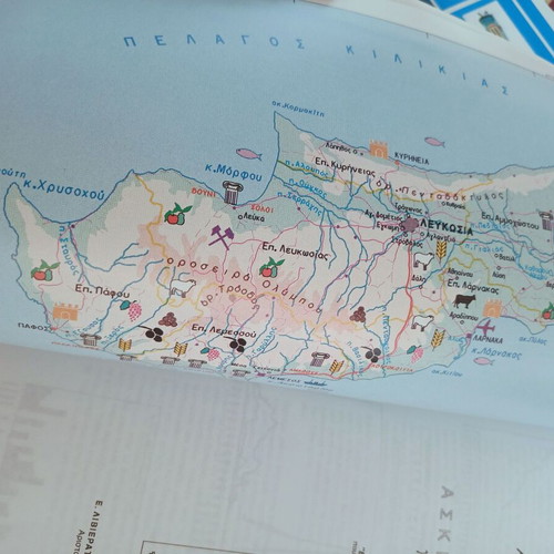 Geographic atlases of Europe and Greece, pack of 2, Rekos editions