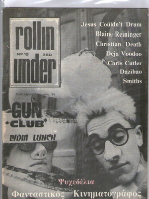 Rollin Under No 15 magazine used, psychedelia and fantastic cinema