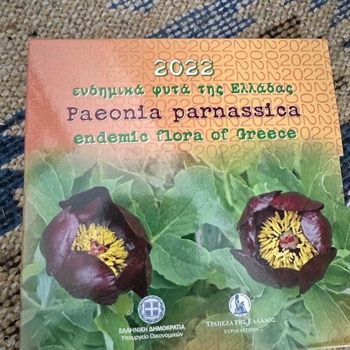 5€ Coin collection new, endemic plants, 3 pieces