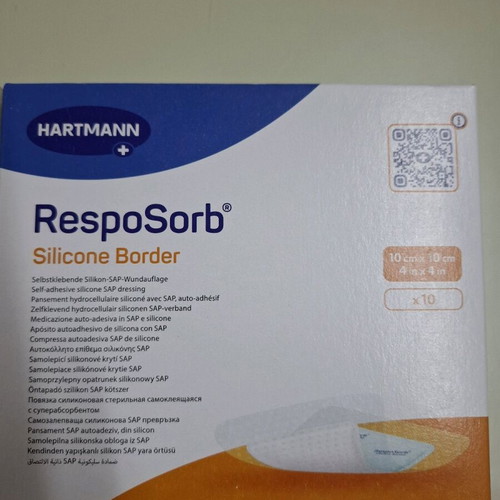 Hartmann Dressings 10cm x10cm New for Pressure Ulcers
