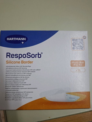 Hartmann Dressings 10cm x10cm New for Pressure Ulcers