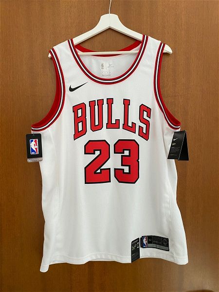  fanela - emfanisi Michael Jordan Chicago Bulls NBA Nike Jersey lefki megethos XL sillektiki