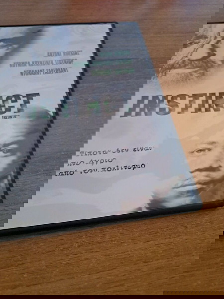 DVD ξενο