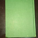 The Guitar of God, Greek edition 1925