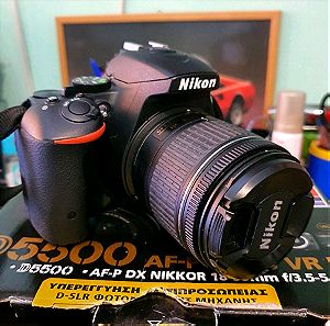 DSLR Nikon D5500 Kit AF-P 18-55mm VR - Μαύρο