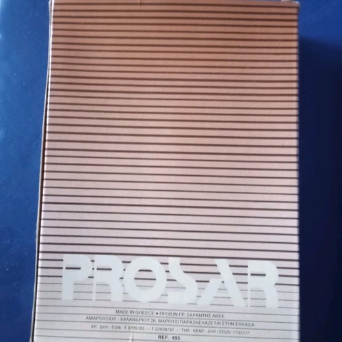 Prosar gift set with aftershave and shaving cream like new, 80s