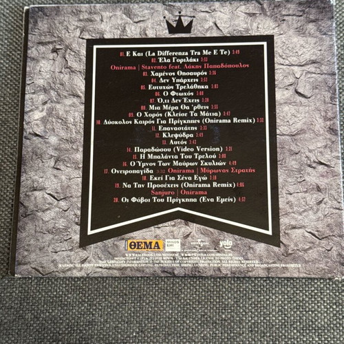 Onirama Best Of Us CD like new, pop