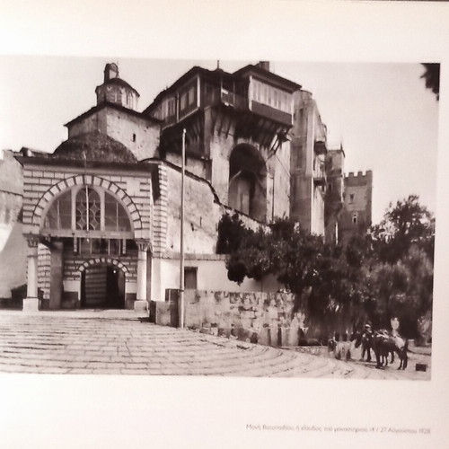 Fred Boissonnas Odiporiko ston Atho Photographic Album like new
