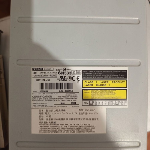 Retro PC used with Intel Pentium 4 3.2GHz and Chieftec Dragon case