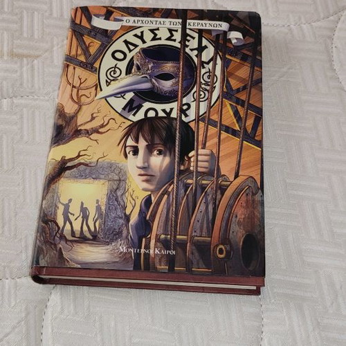 Books used, pack of 3