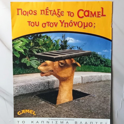 Camel 90s posters used, set of two vintage magazine ads