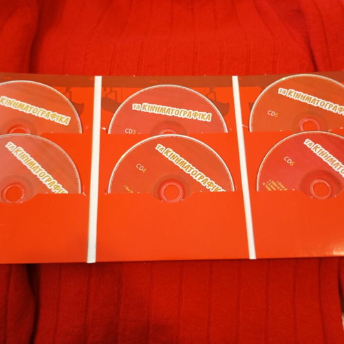 Cinematic CDs like new, songs of Greek cinema 2nd series