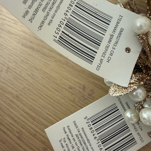 Christmas decorative wreaths rose gold with pearls, new