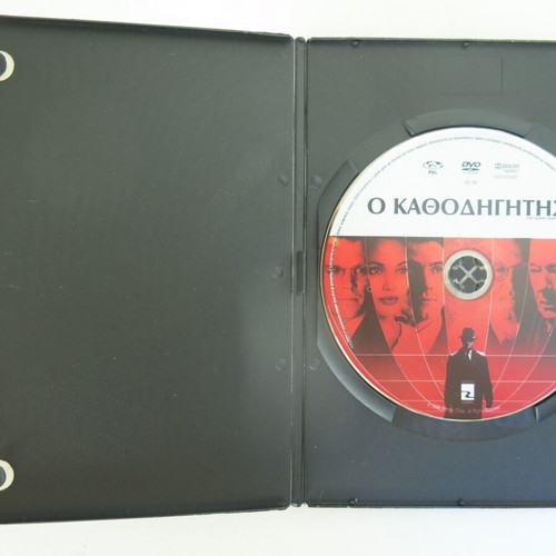 DVD The Good Shepherd used, subtitles, historical thriller drama