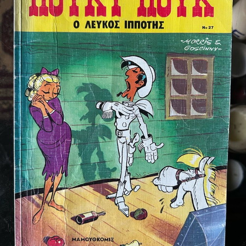 Lucky Luke comic collection used, pack of 11 issues