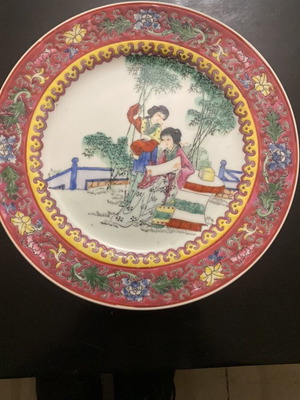 Chinese handmade decorative plate like new