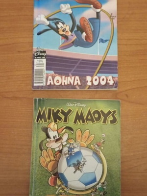 Miky Maoys collectible comics used, Olympic and football issues