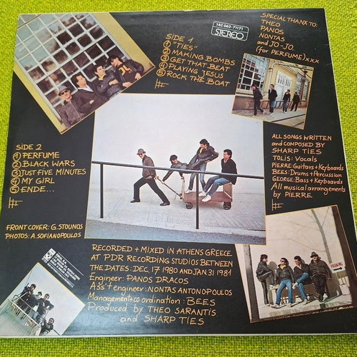Sharp Ties Get That Beat LP like new, rock