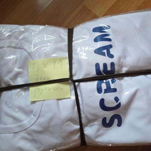 White men's T-shirts size S, pack of 11, new