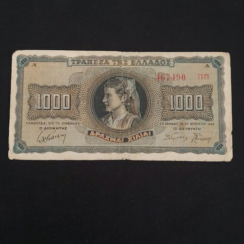 Χαρτονόμισμα 1000 Δραχμές 1942 μεταχειρισμένο από Ελλάδα